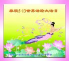 ֹ,ӱ󷨵ӹ編ִʦ𻪵(19)