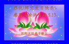 ֹ,󷨵ӹ編ִʦ𻪵(22)