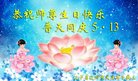 ֹ,󷨵ӹ編ִʦ𻪵(20)