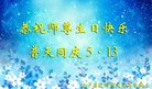 ֹ,󷨵ӹ編ִʦ𻪵(20)