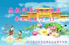 ֹ,󷨵ӹ編ִʦ𻪵(20)
