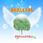 ֹ,ӱ󷨵ӹ編ִʦ𻪵(26)