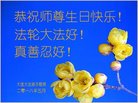 ֹ,󷨵ӹ編ִʦ𻪵(21)