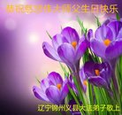 ֹ,ݴ󷨵ӹ編ִʦ𻪵(19)