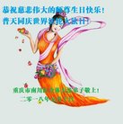 ֹ,󷨵ӹ編ִʦ𻪵(23)
