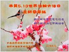 ֹ,󷨵ӹ編ִʦ𻪵(21)