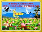ֹ,󷨵ӹ編ִʦ𻪵(21)