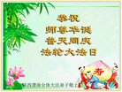 ֹ,󷨵ӹ編ִʦ𻪵(16)