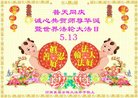 ֹ,ϴ󷨵ӹ編ִʦ𻪵(20)