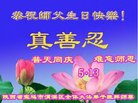 ֹ,󷨵ӹ編ִʦ𻪵(16)