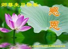 ֹ,̽󷨵ӹ編ִʦ𻪵(23)