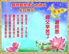 ֹ,ɳ󷨵ӹ編ִʦ𻪵(24)