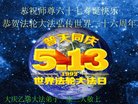 ֹ,󷨵ӹ編ִʦ𻪵(19)
