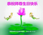 ֹ,󷨵ӹ編ִʦ𻪵(19)