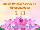 ֹ,󷨵ӹ編ִʦ𻪵(22)