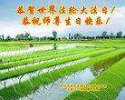 ֹ,󷨵ӹ編ִʦ𻪵(20)