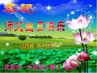ֹ,󷨵ӹ編ִʦ𻪵(20)