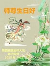 ֹ,󷨵ӹ編ִʦ𻪵(18)
