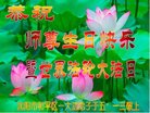 ֹ,󷨵ӹ編ִʦ𻪵(20)