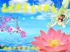 ֹ,󷨵ӹ編ִʦ𻪵(20)