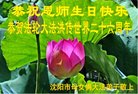 ֹ,󷨵ӹ編ִʦ𻪵(20)