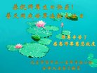 ֹ,󷨵ӹ編ִʦ𻪵(22)