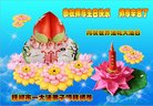ֹ,󷨵ӹ編ִʦ𻪵(20)