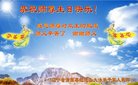 ֹ,󷨵ӹ編ִʦ𻪵(20)