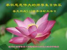 ֹ,󷨵ӹ編ִʦ𻪵(19)