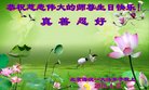 ֹ,󷨵ӹ編ִʦ𻪵(22)