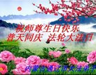 ֹ,ɹŴ󷨵ӹ編ִʦ𻪵(20)