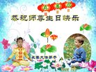 ֹ,󷨵ӹ編ִʦ𻪵(19)