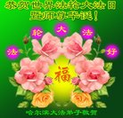 ֹ,󷨵ӹ編ִʦ𻪵(20)