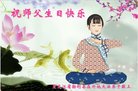 ֹ,󷨵ӹ編ִʦ𻪵(19)