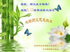 ֹ,󷨵ӹ編ִʦ𻪵(23)