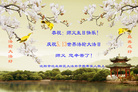 ֹ,󷨵ӹ編ִʦ𻪵(23)