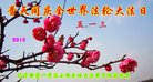 ֹ,󷨵ӹ編ִʦ𻪵(20)