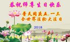 ֹ,󷨵ӹ編ִʦ𻪵(20)