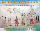 ֹ,󷨵ӹ編ִʦ𻪵(20)