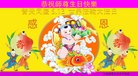 ֹ,󷨵ӹ編ִʦ𻪵(19)