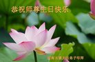 ֹ,ϴ󷨵ӹ編ִʦ𻪵(23)