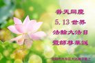 ֹ,󷨵ӹ編ִʦ𻪵(23)