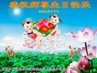 ֹ,󷨵ӹ編ִʦ𻪵(19)