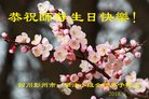 ֹ,ɶ󷨵ӹ編ִʦ𻪵(20)