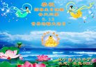 ֹ,󷨵ӹ編ִʦ𻪵(22)