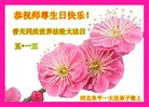 ֹ,ӱ󷨵ӹ編ִʦ𻪵(18)