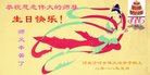 ֹ,ӱ󷨵ӹ編ִʦ𻪵(18)