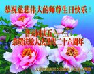 ֹ,󷨵ӹ編ִʦ𻪵(20)