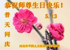 ֹ,ӱ󷨵ӹ編ִʦ𻪵(18)