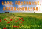 ֹ,󷨵ӹ編ִʦ𻪵(19)